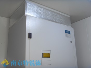 上海亚什兰现代化学有限公司恒温恒湿实验室工程